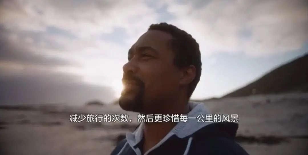 描述